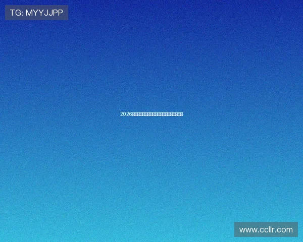 2026年最受欢迎的十大体育直播软件排行榜及推荐